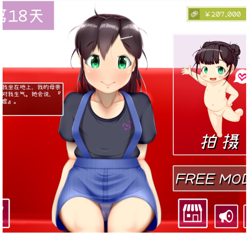 55.png