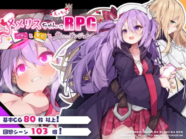 61.png