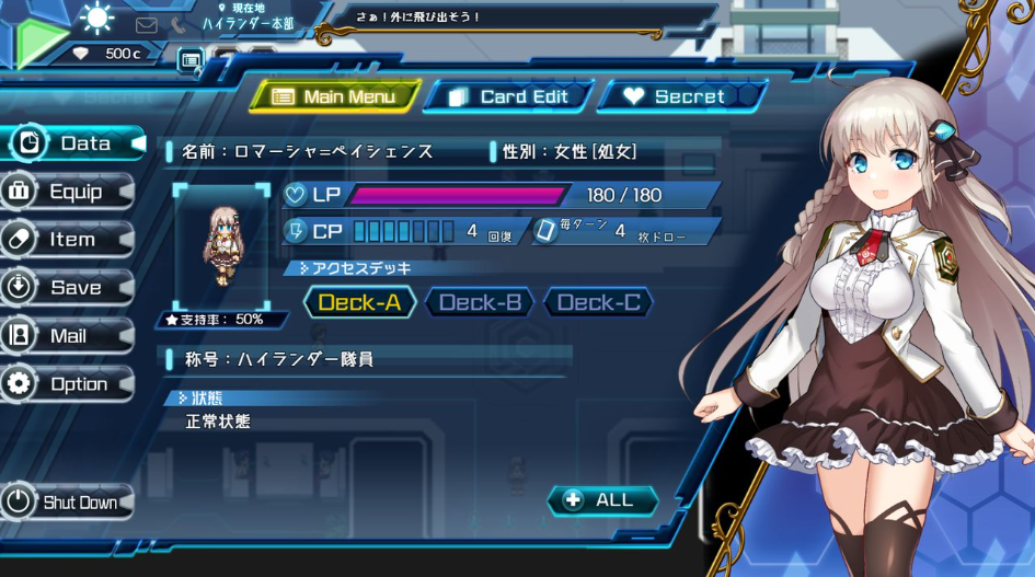 66.3.png