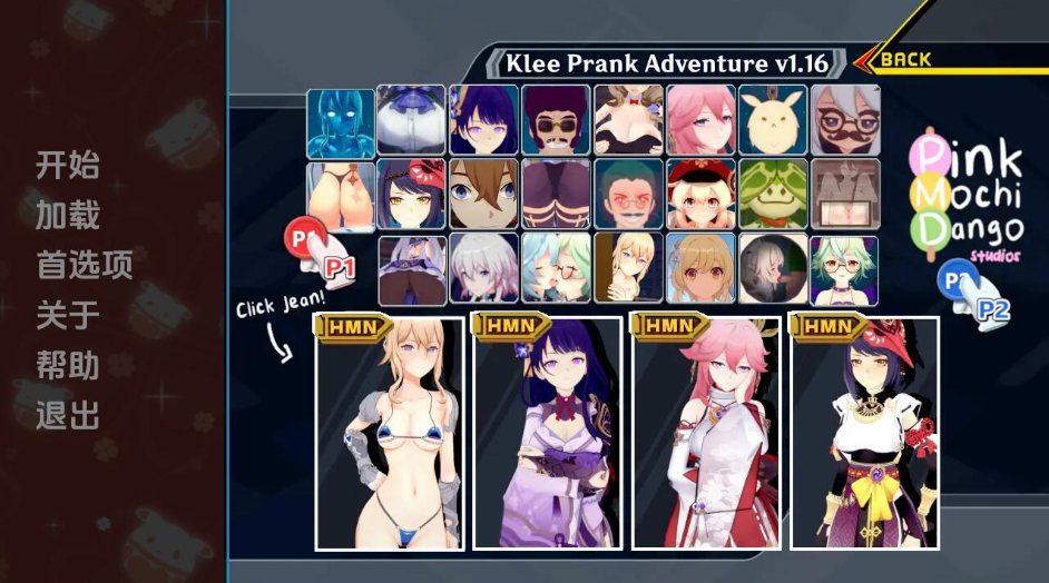69.png