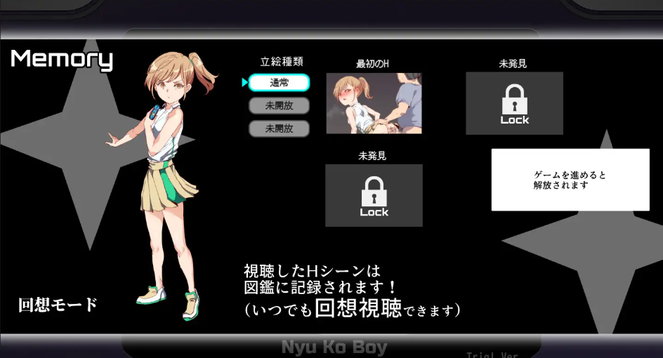 72.1.png