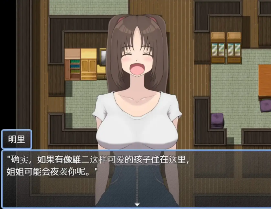 82.2.png