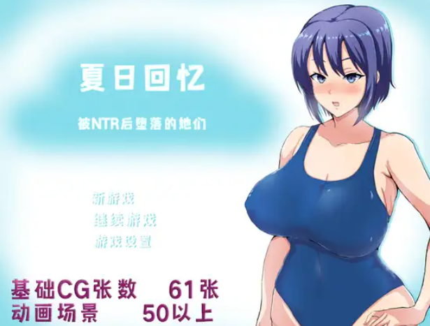 82.png