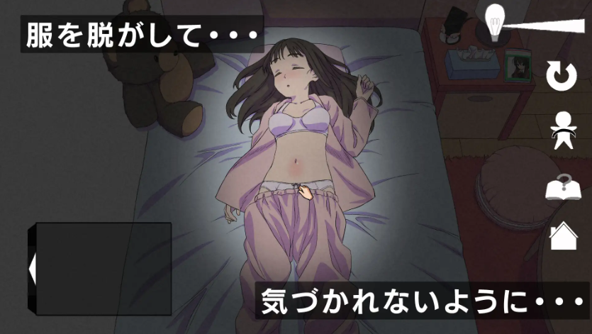 3.1.png