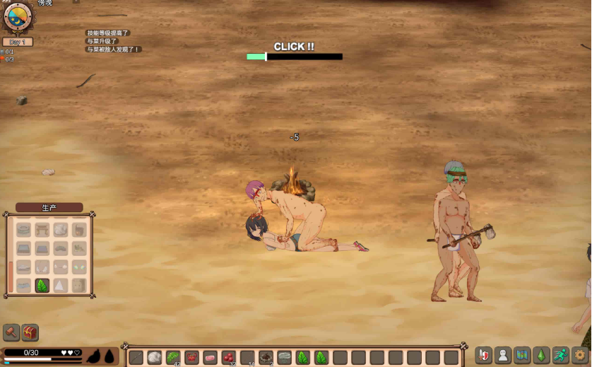 20.3.png