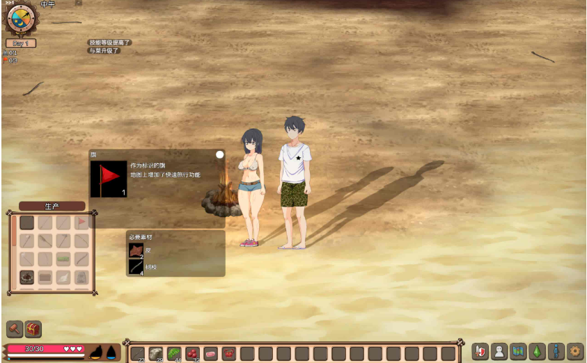 20.2.png