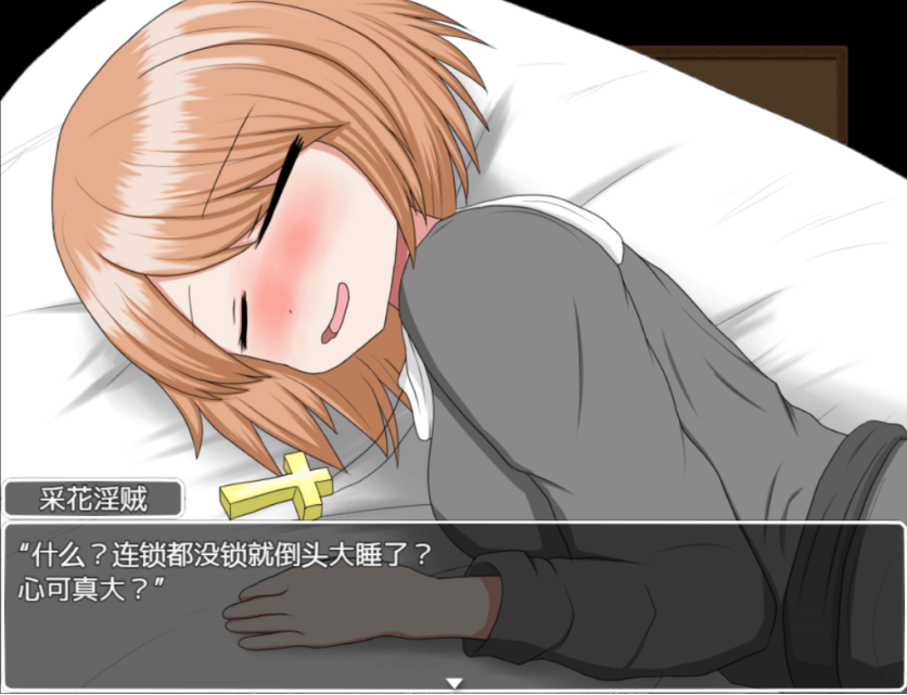24.4.png