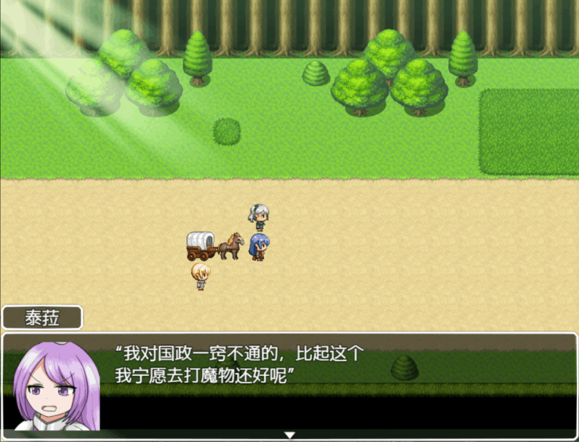 24.2.png
