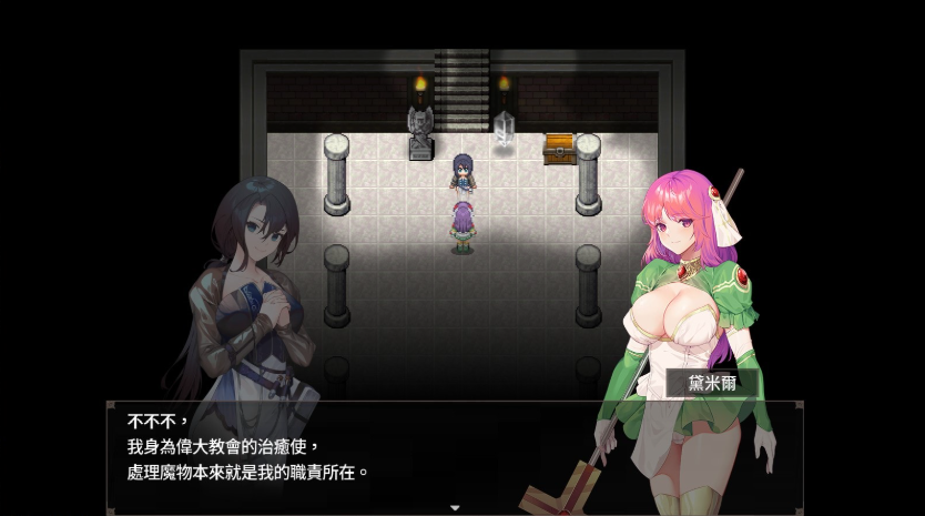 25.2.png