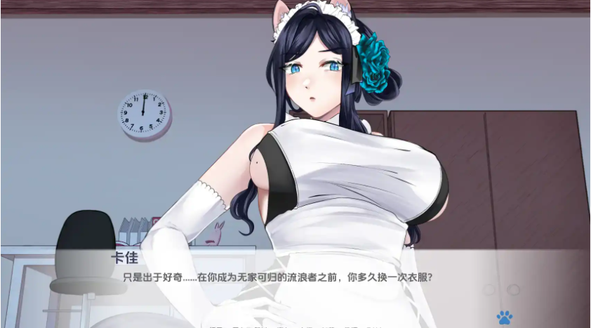 28.4.png