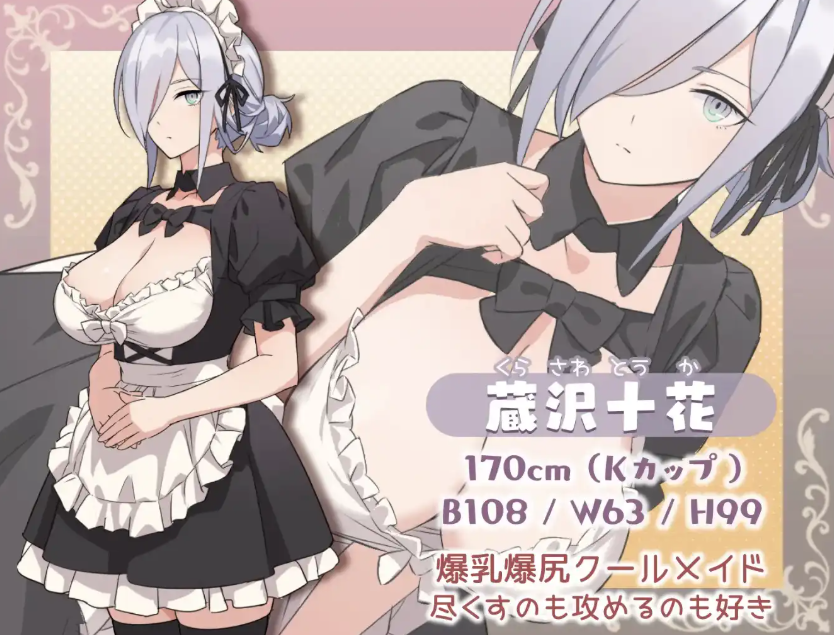 43.3.png