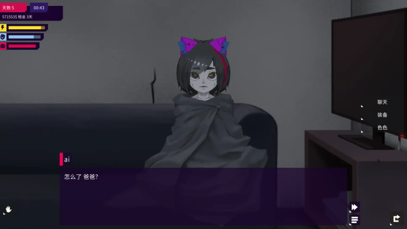 44.3.png