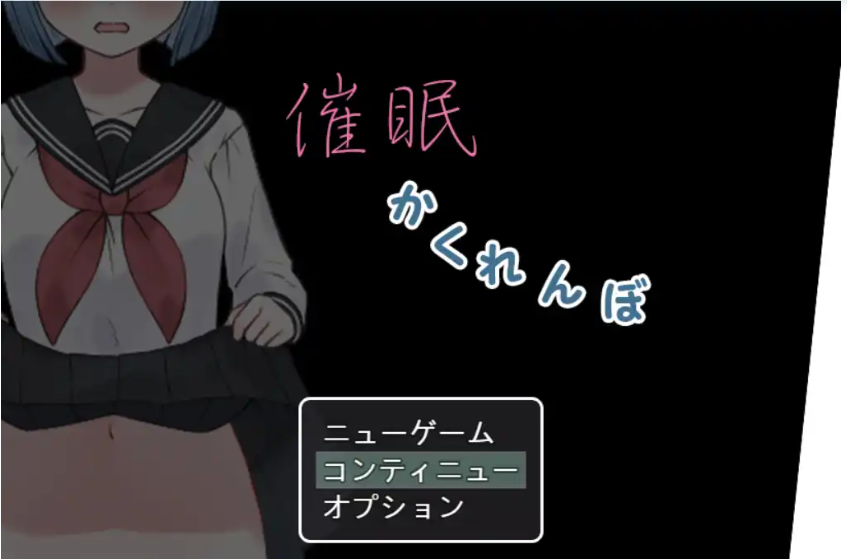 73.3.png
