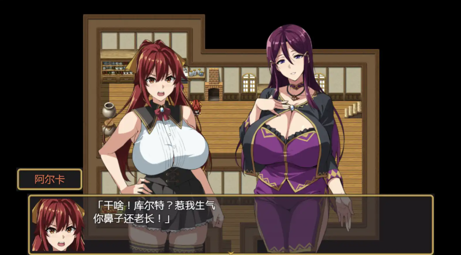 2.3.png