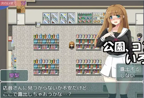 31.5.png