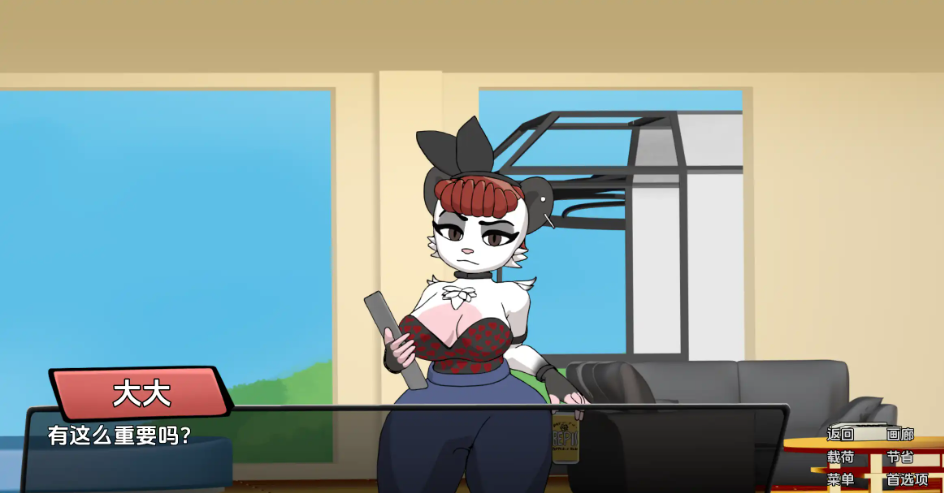 37.3.png