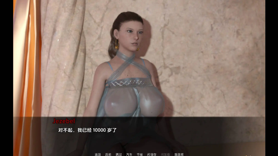 97.2.png