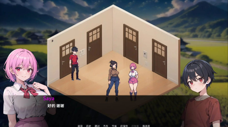88.5.png