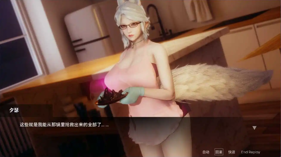 20.7.png