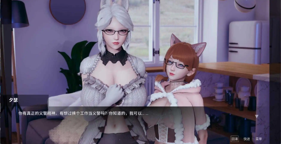 20.3.png