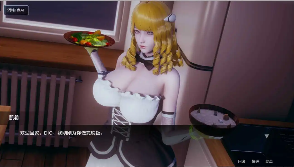 20.2.png