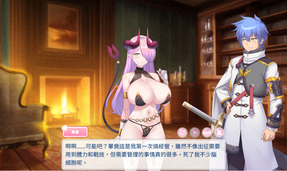 24.2.png