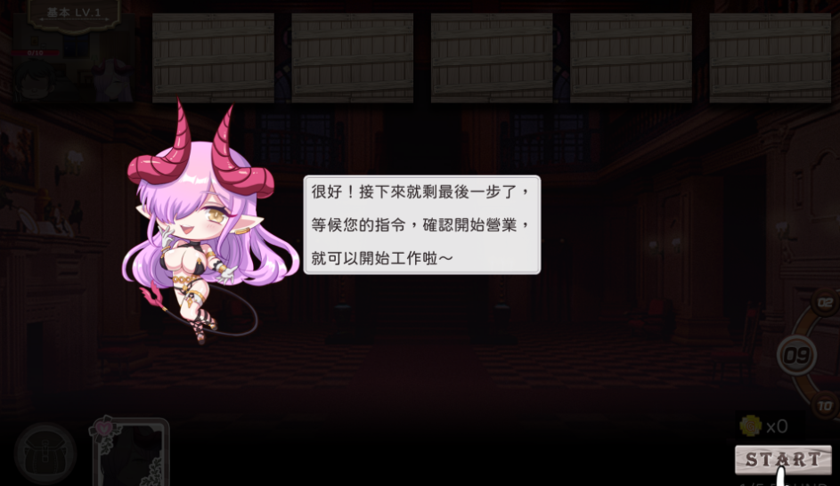 24.1.png