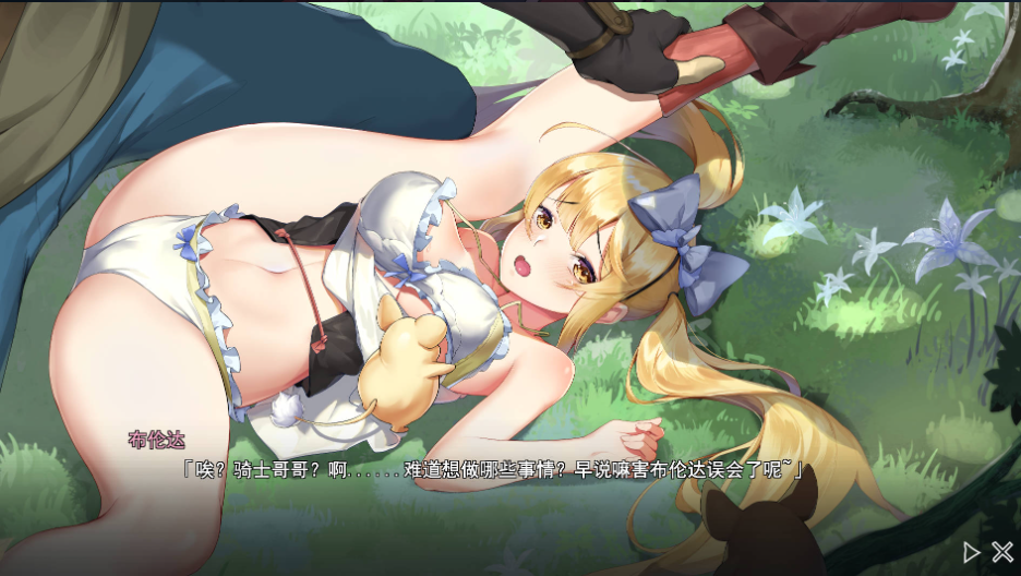 52.5.png