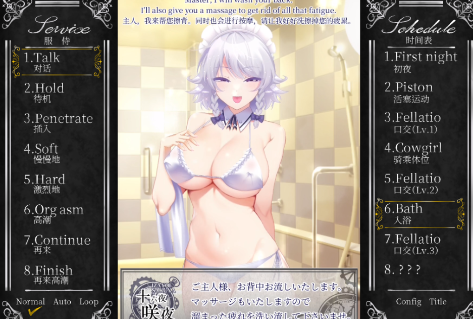 68.5.png