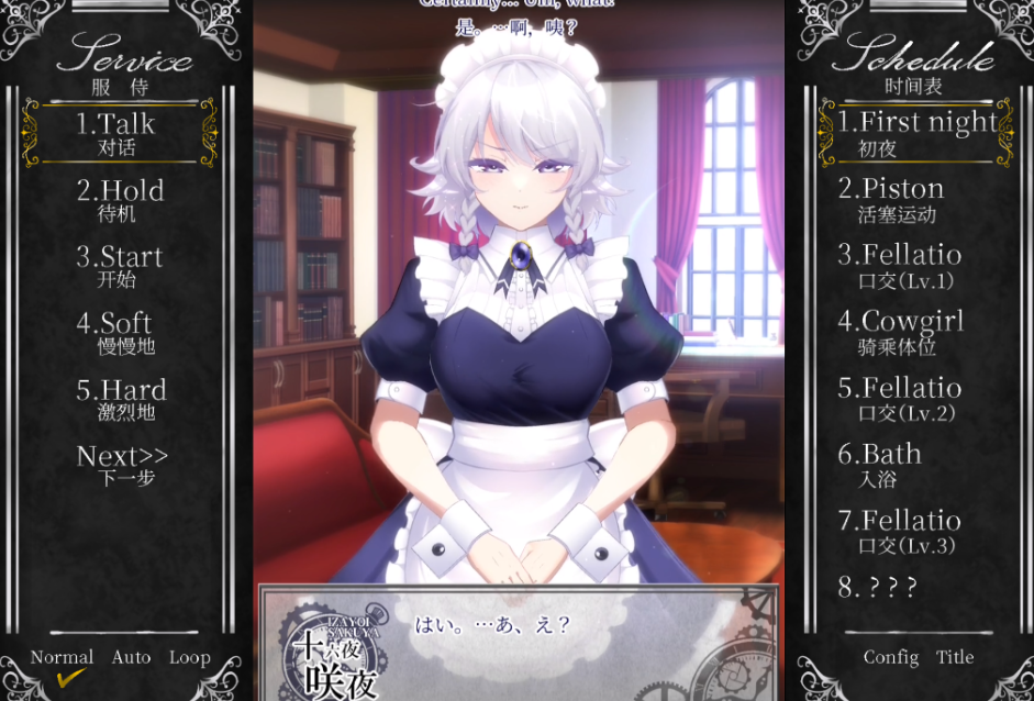 68.4.png