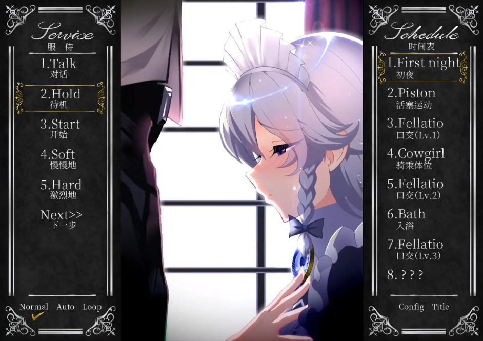 68.2.png