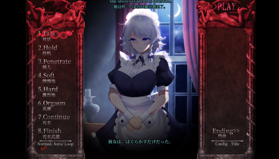 68.3.png