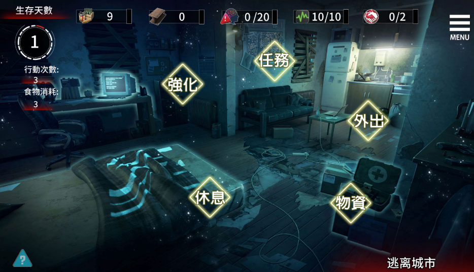 69.3.png