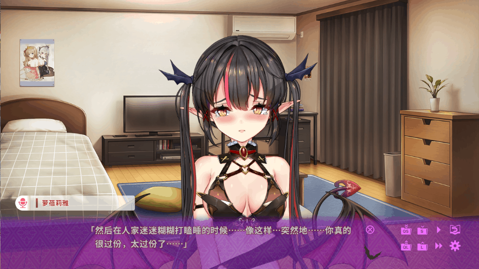 71.3.png