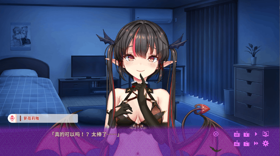 71.2.png