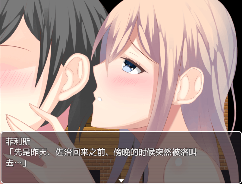 81.2.png
