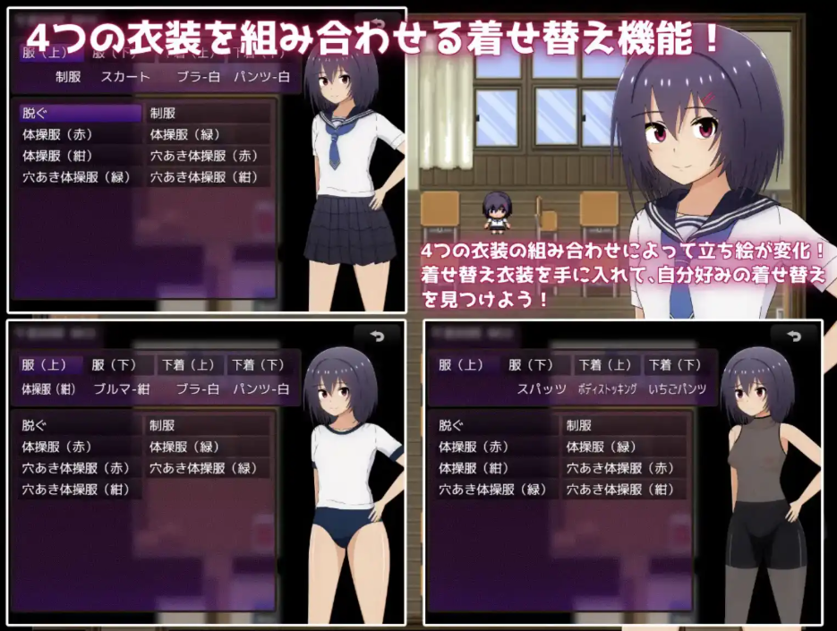 83.2.png