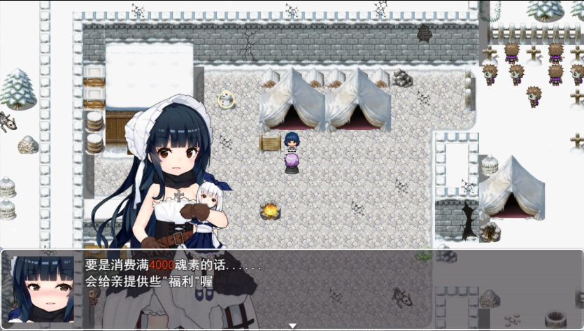 93.2.png