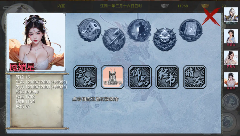 4.7.png
