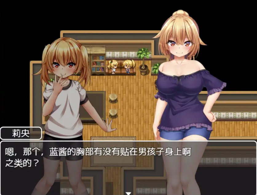 5.5.png