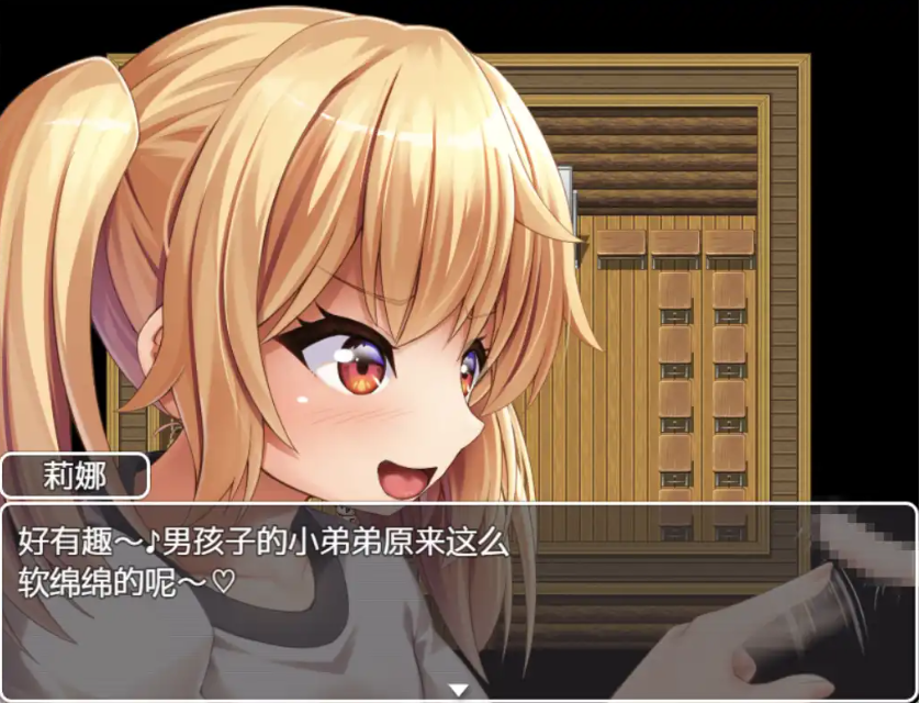 5.4.png