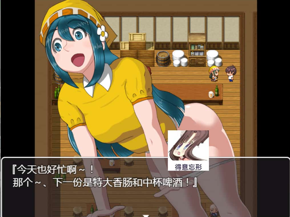 21.2.png