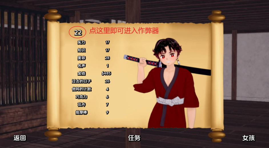 29.png