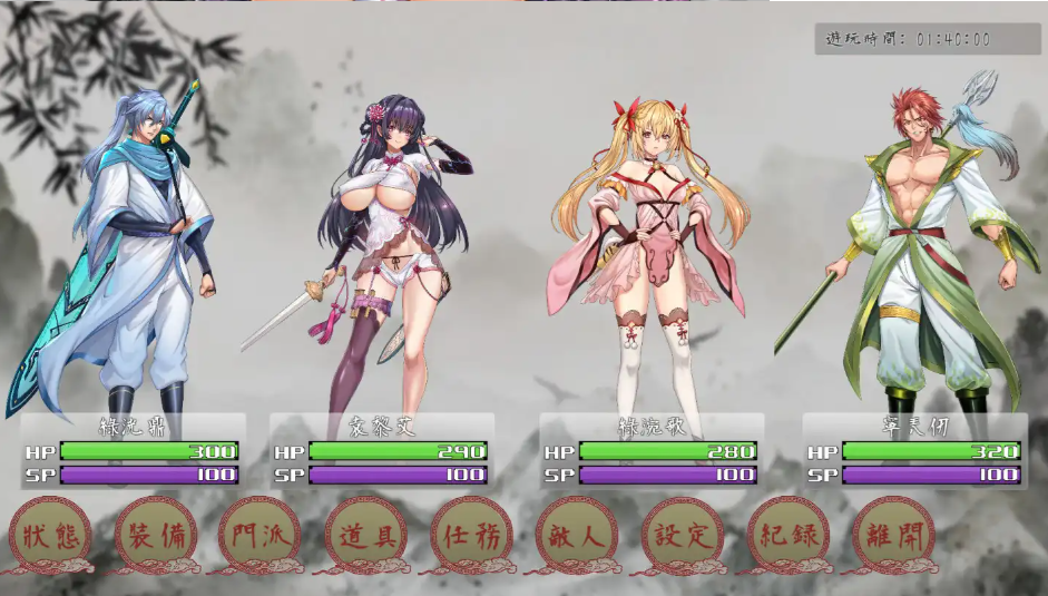31.4.png