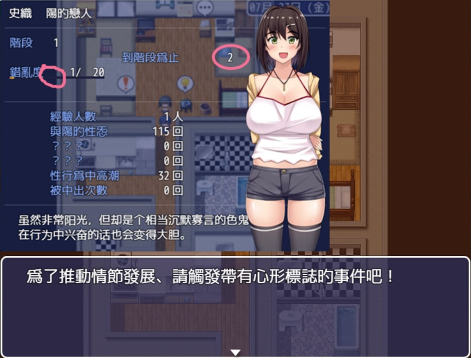34.2.png