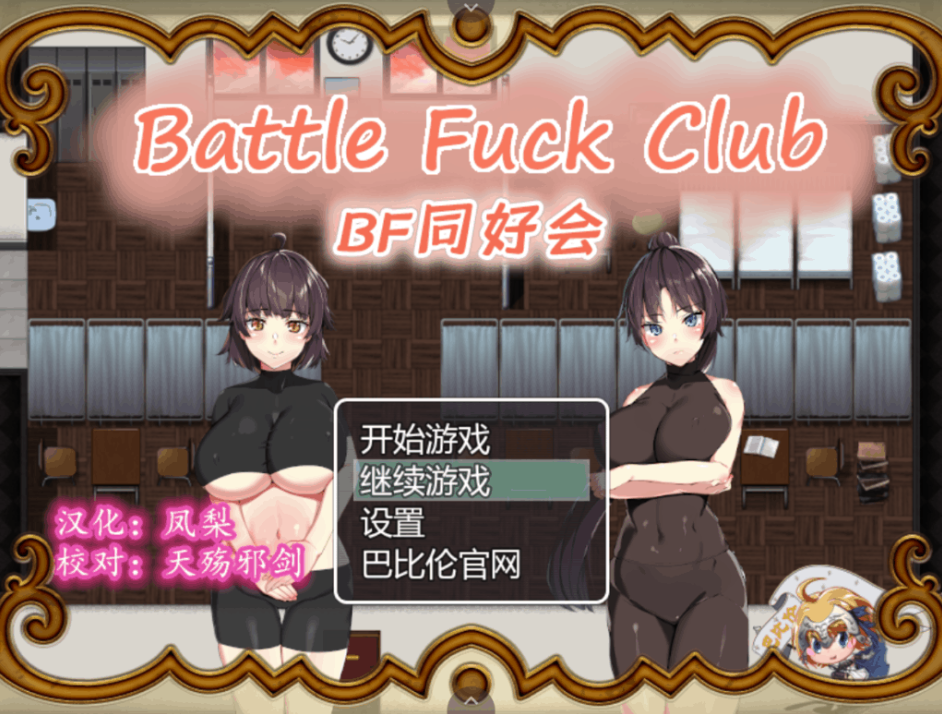 42.png