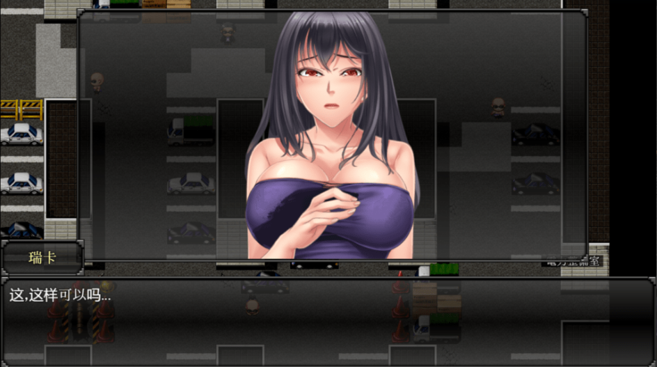 43.2.png