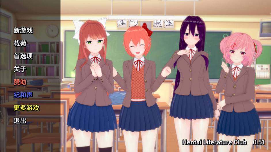 49.png