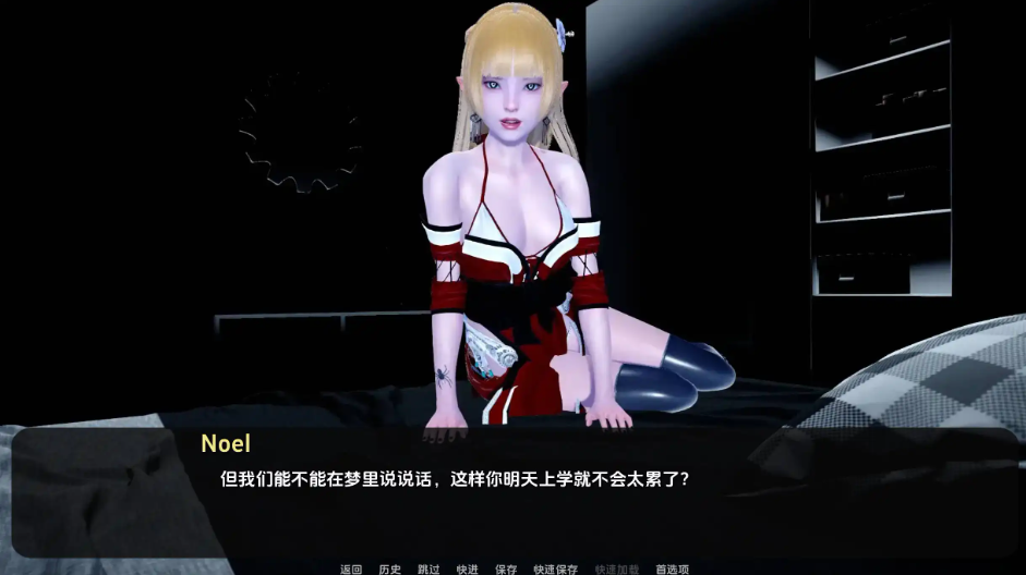 54.6.png
