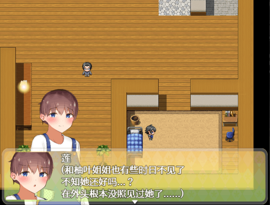 62.1.png